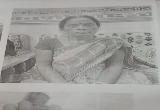 Laxmina Devi